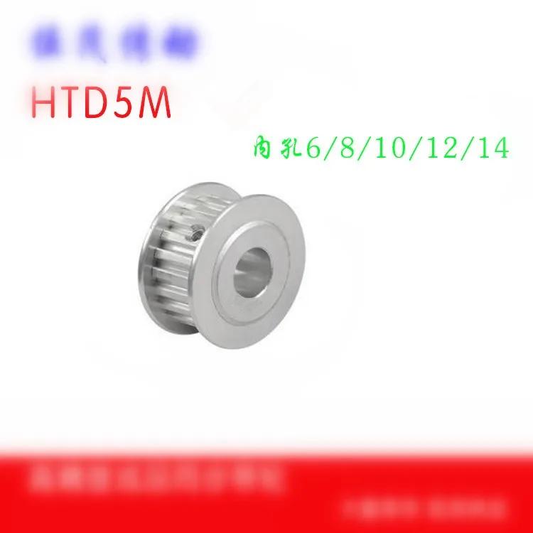 HTD 5M Ǯ Ÿ̹ Ǯ 5M 35T Ÿ̹ Ʈ   Ǯ  16mm  6-20mm